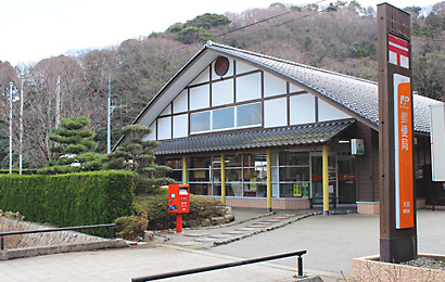 大谷郵便局 郵便局長移住サポーターによるおすすめ地域情報 いしかわ暮らし情報ひろば